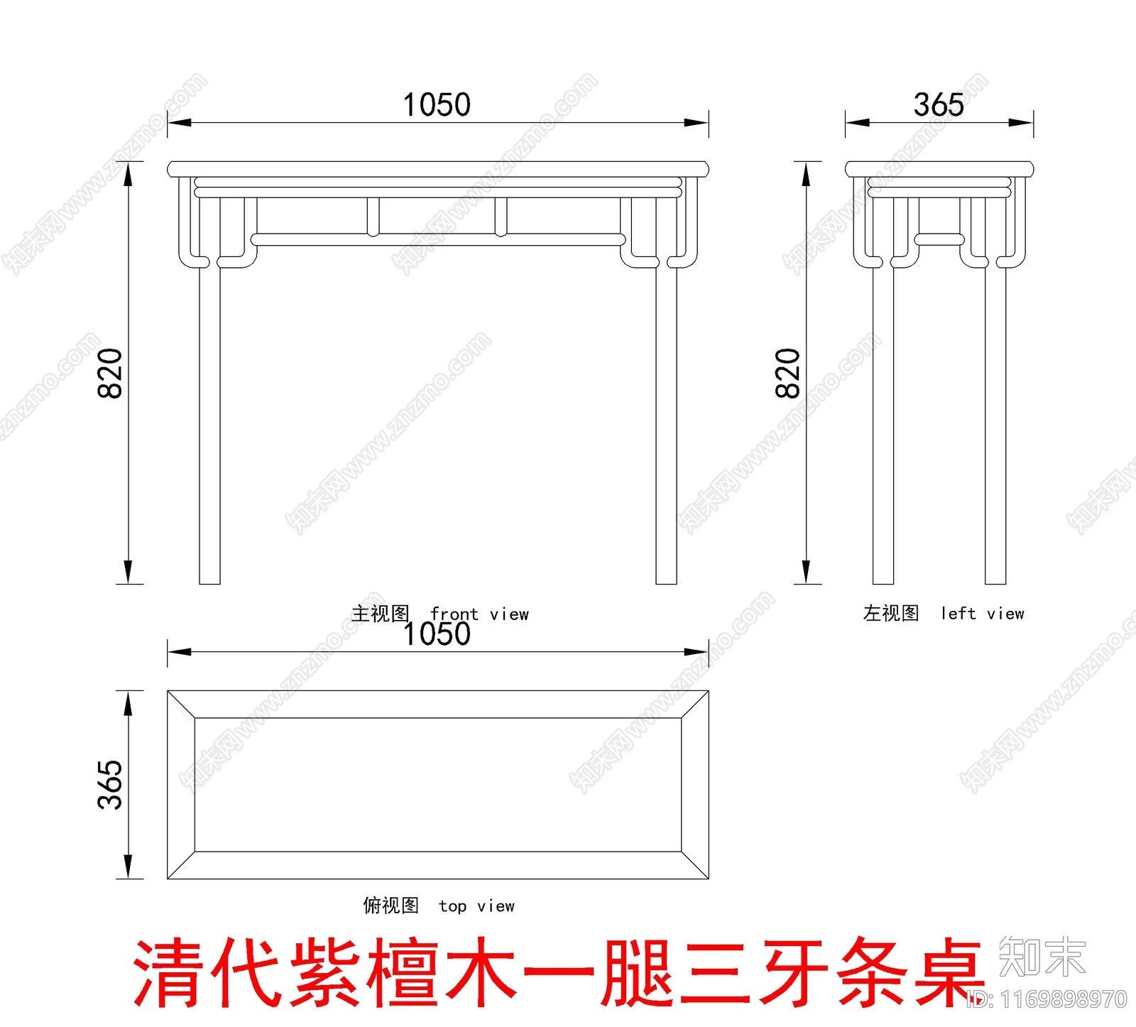 中式家具节点详图cad施工图下载【ID:1169898970】