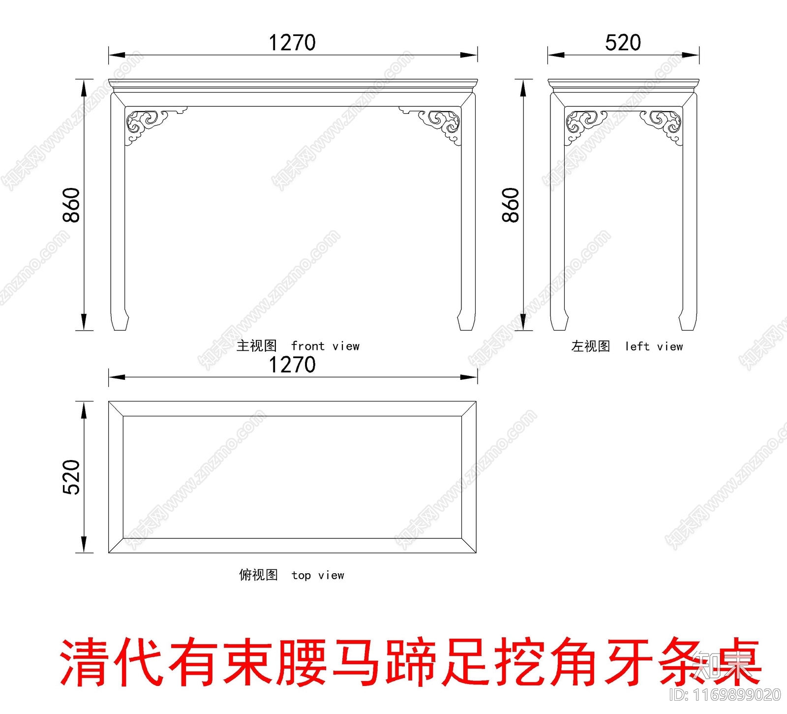 中式家具节点详图cad施工图下载【ID:1169899020】