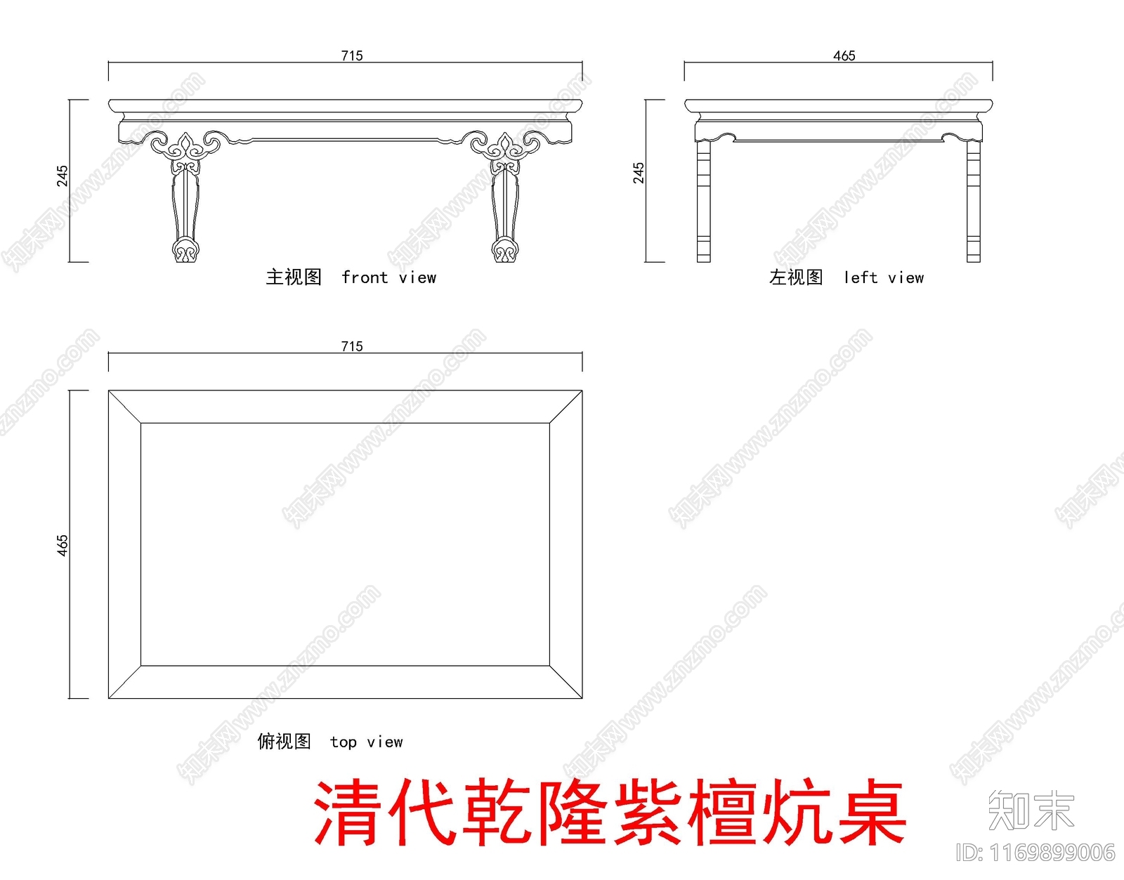 新中式家具节点详图cad施工图下载【ID:1169899006】