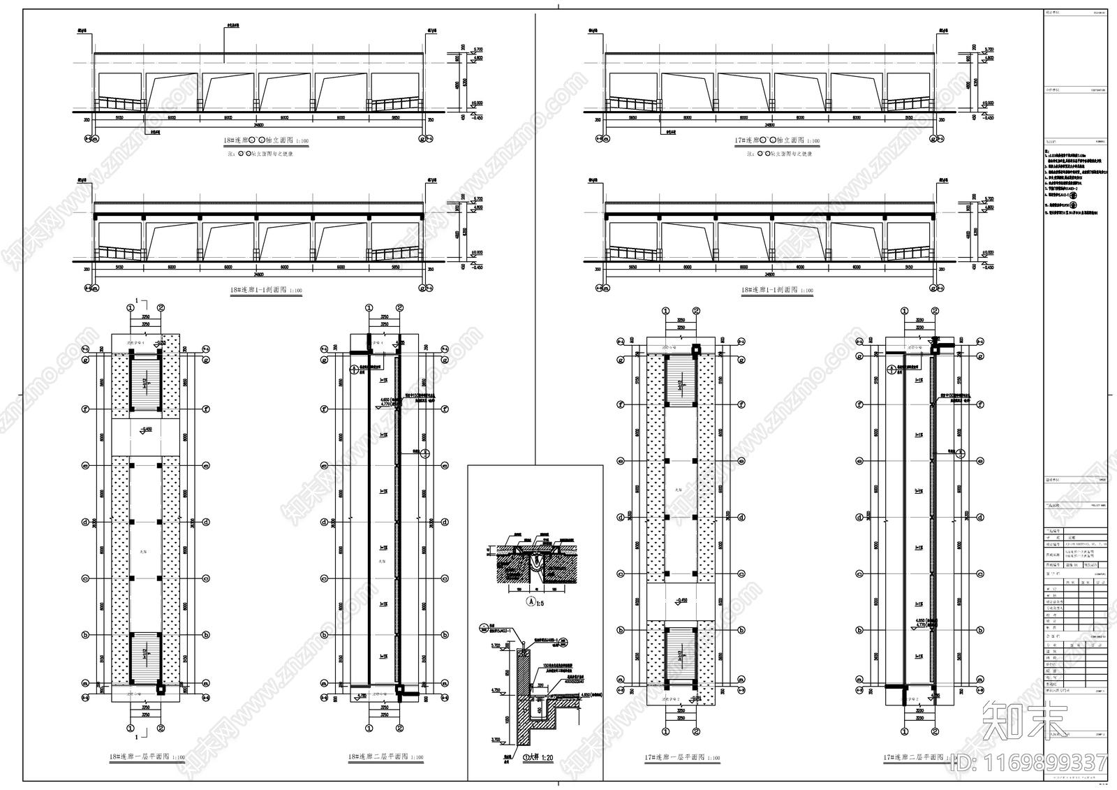 现代其他建筑cad施工图下载【ID:1169899337】