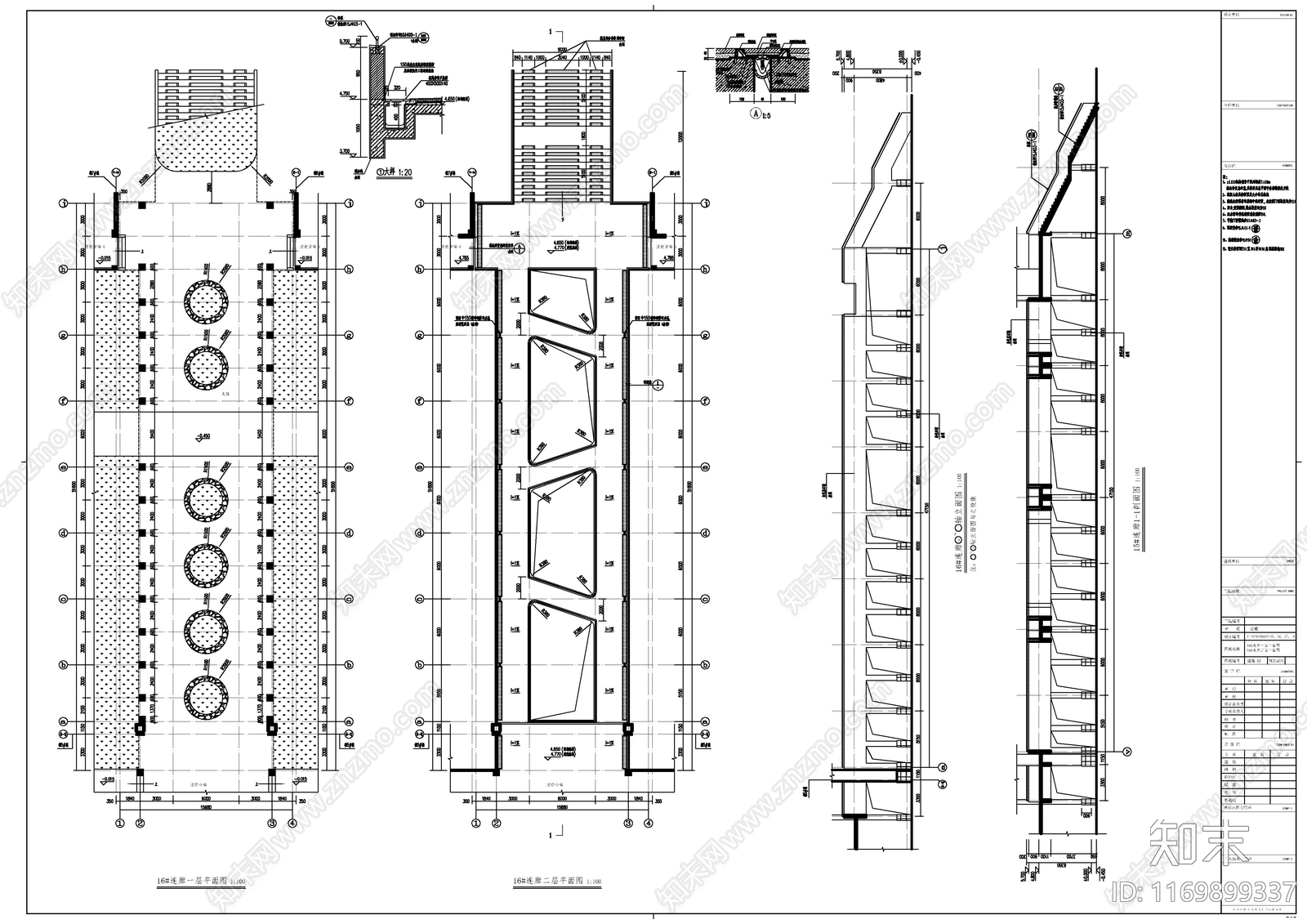 现代其他建筑cad施工图下载【ID:1169899337】