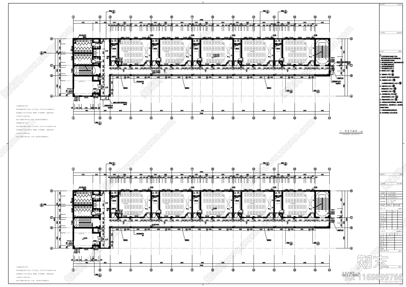 现代学校建筑cad施工图下载【ID:1169899766】
