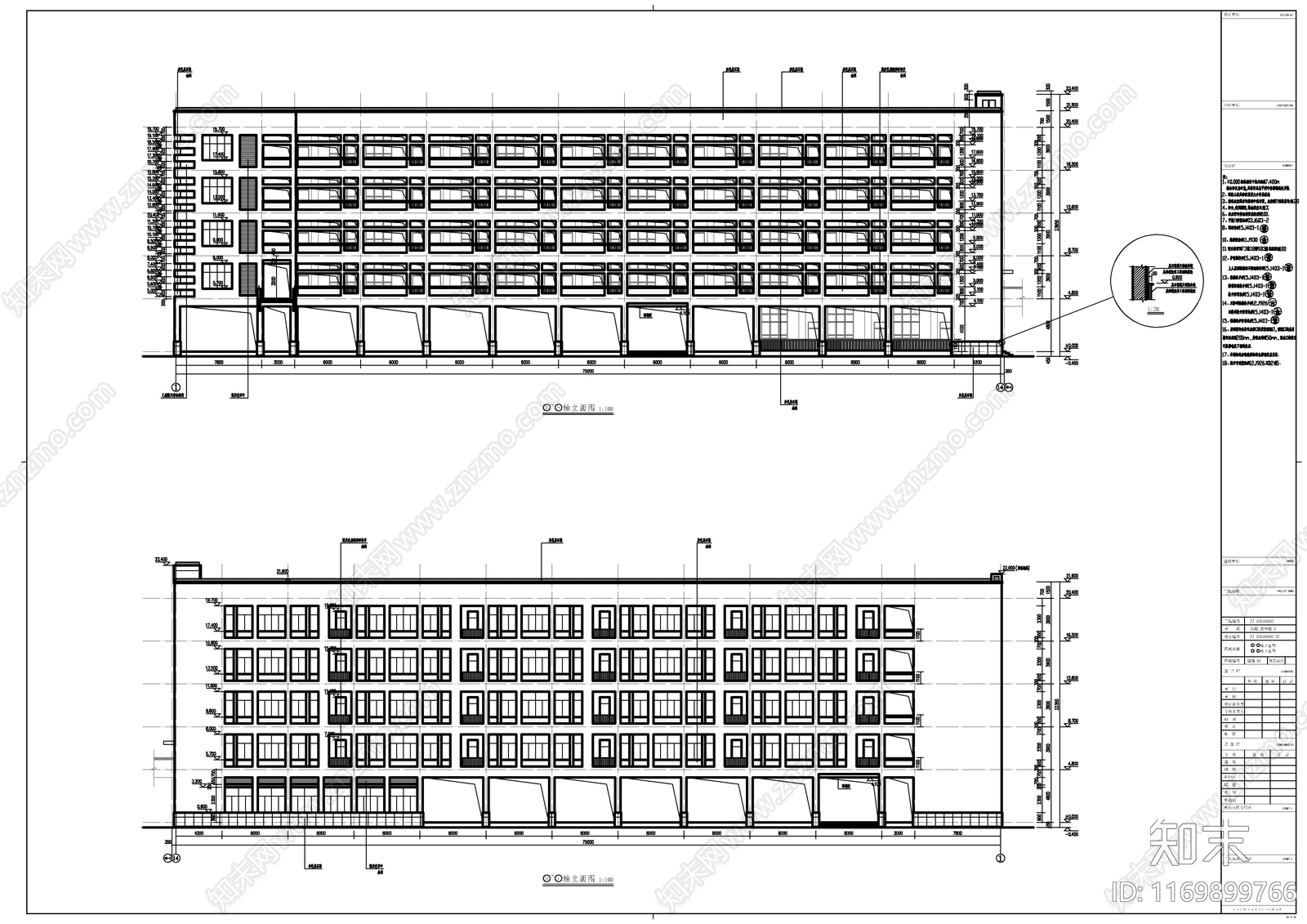 现代学校建筑cad施工图下载【ID:1169899766】