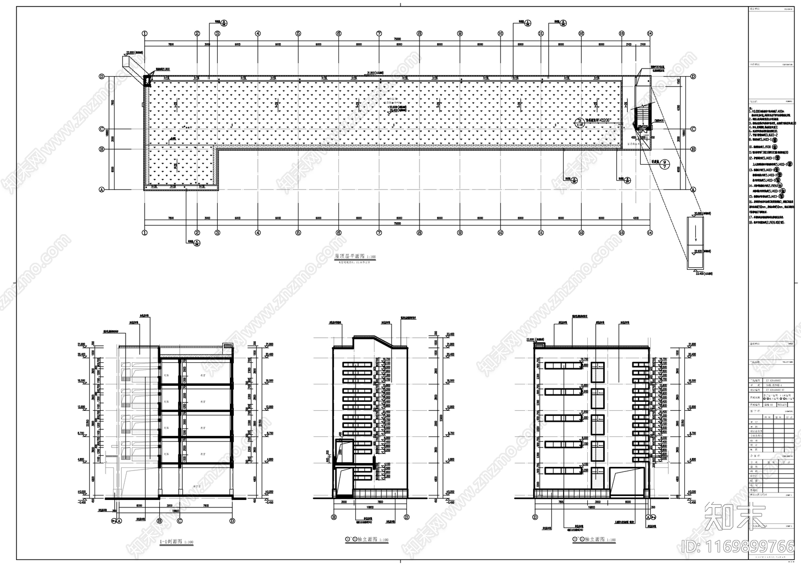 现代学校建筑cad施工图下载【ID:1169899766】