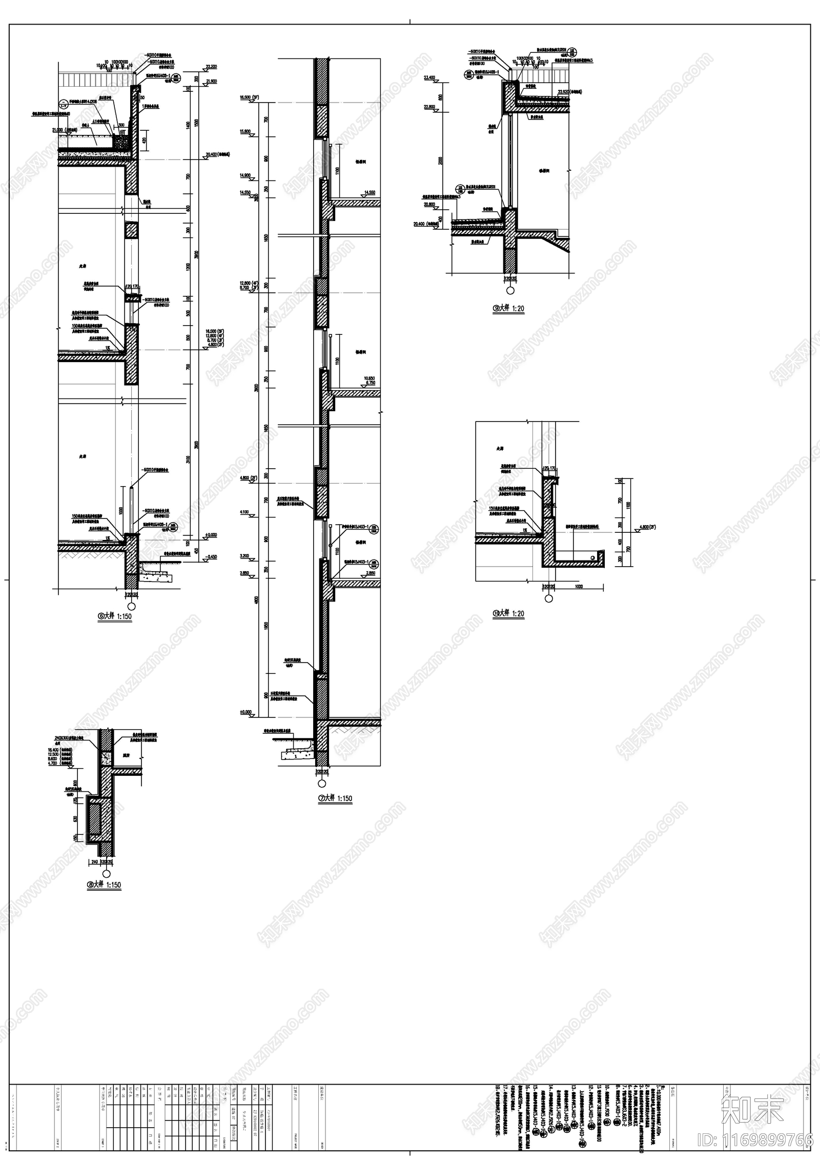 现代学校建筑cad施工图下载【ID:1169899766】
