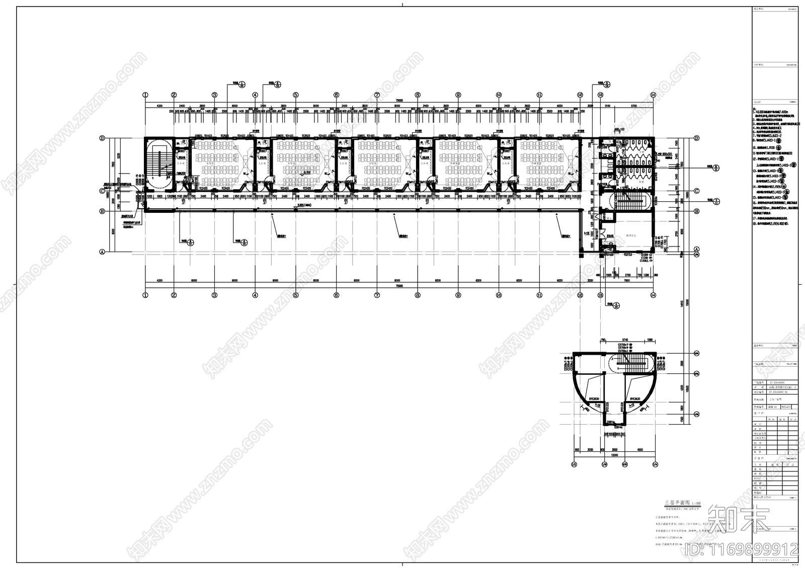 现代学校建筑cad施工图下载【ID:1169899912】