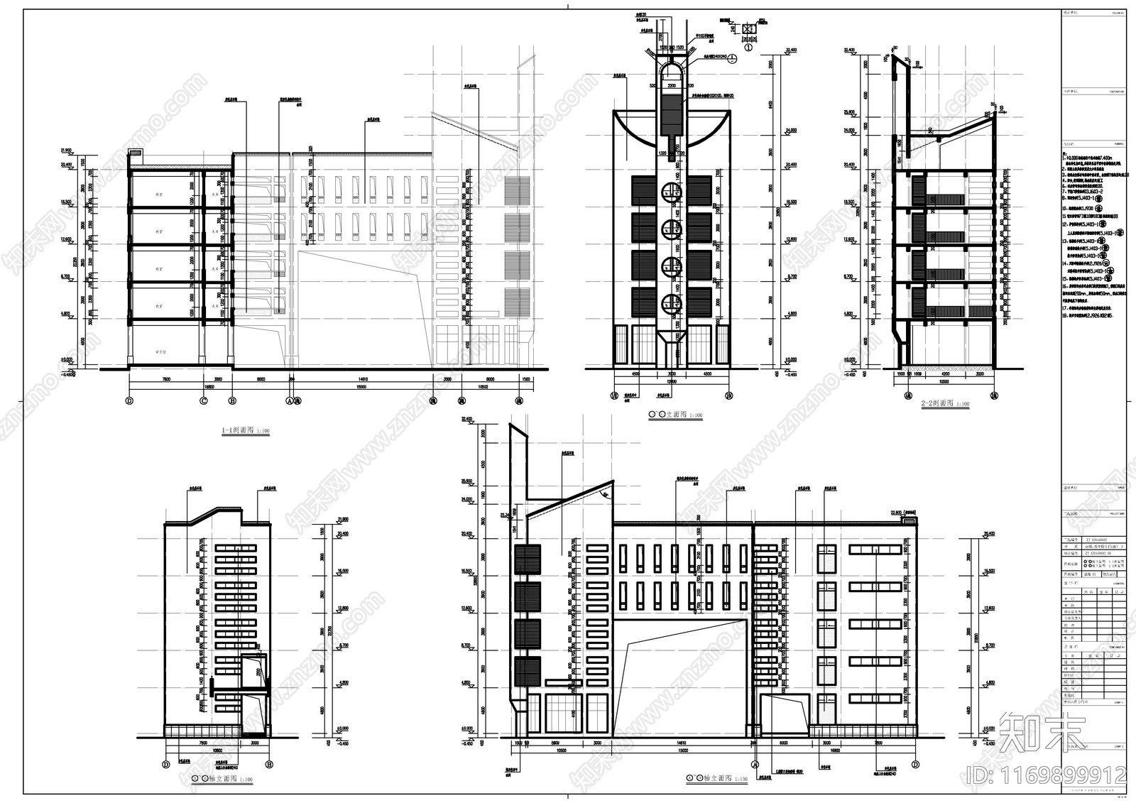 现代学校建筑cad施工图下载【ID:1169899912】