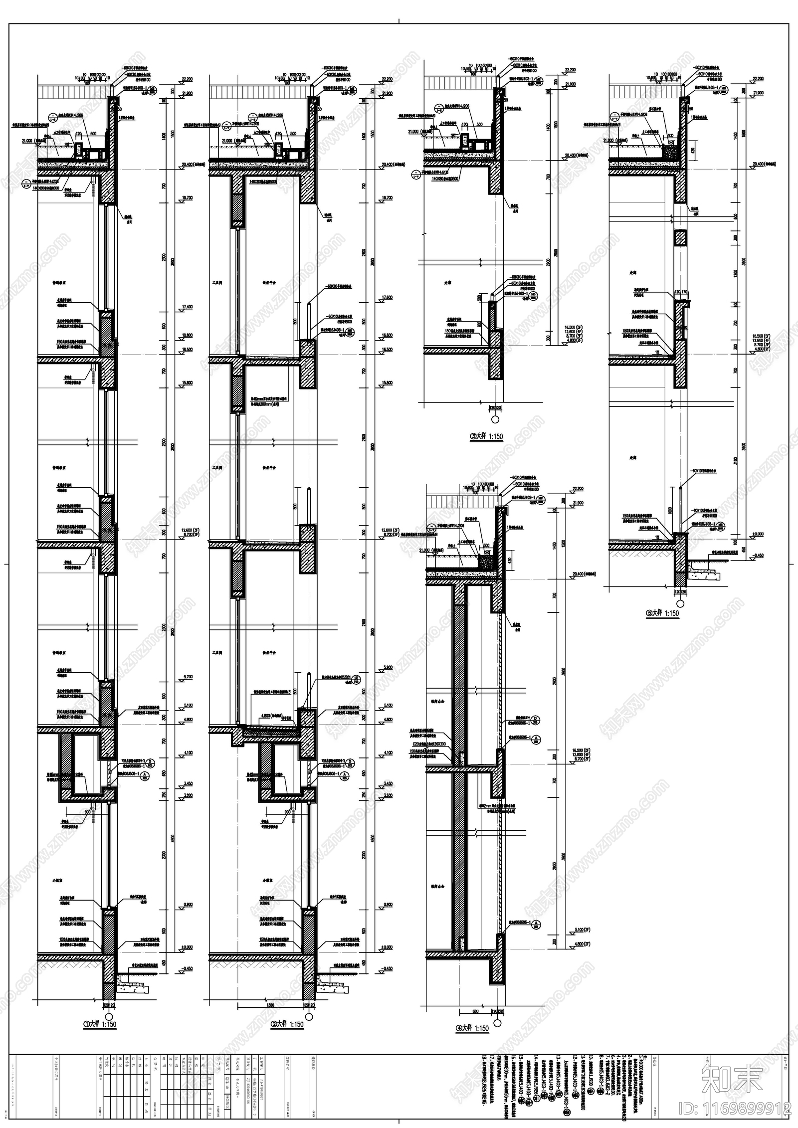 现代学校建筑cad施工图下载【ID:1169899912】