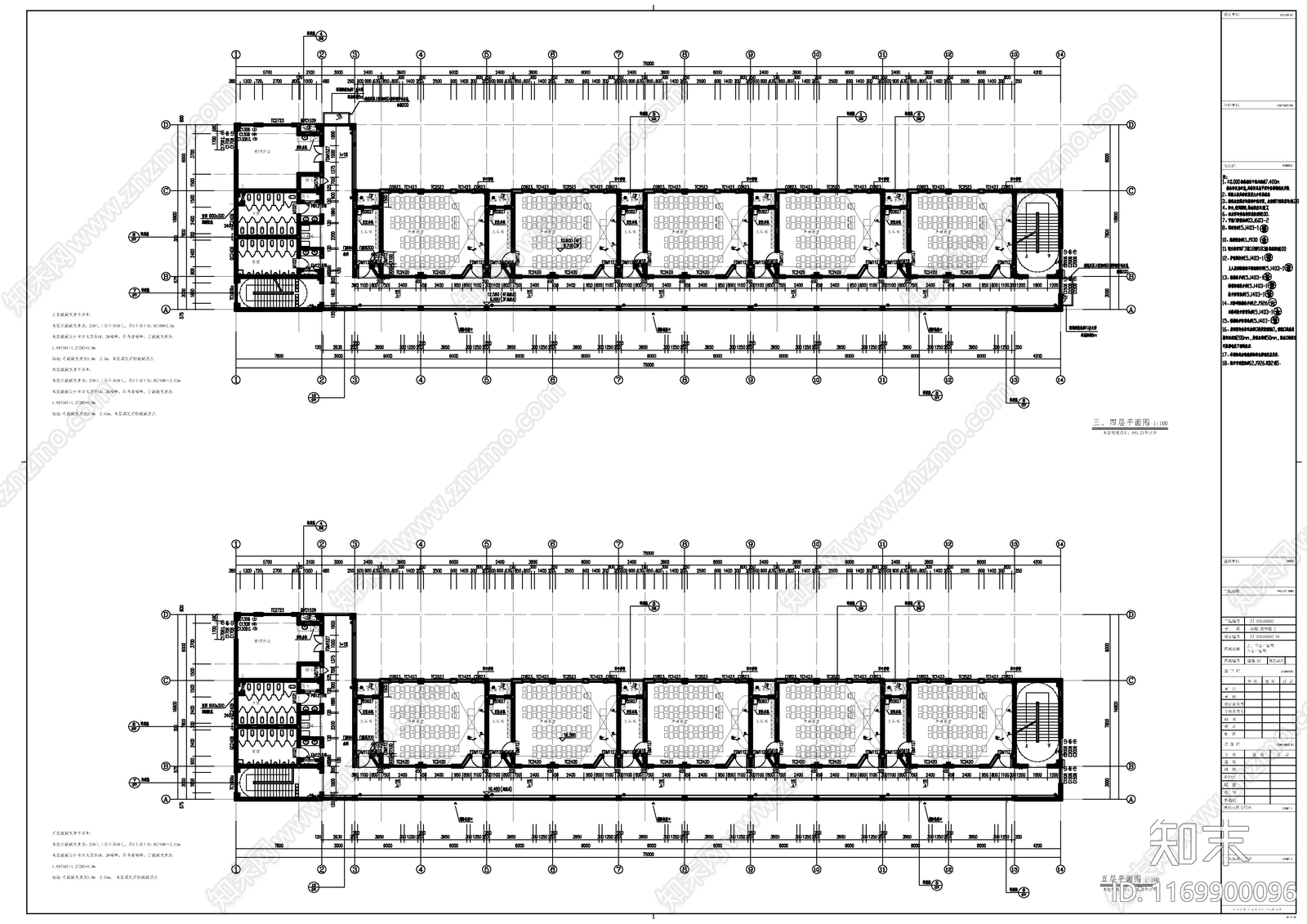 现代学校建筑cad施工图下载【ID:1169900096】