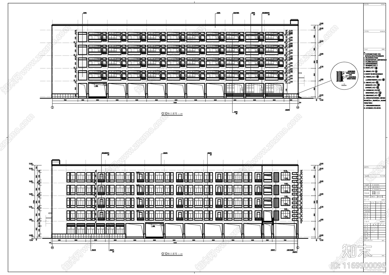 现代学校建筑cad施工图下载【ID:1169900096】