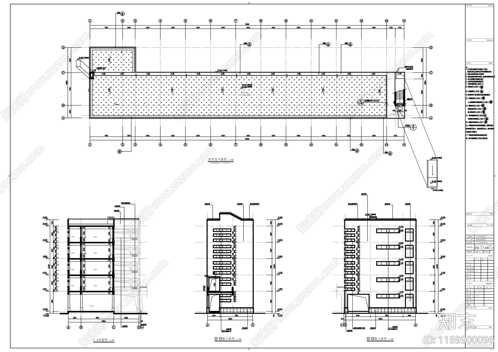 现代学校建筑cad施工图下载【ID:1169900096】