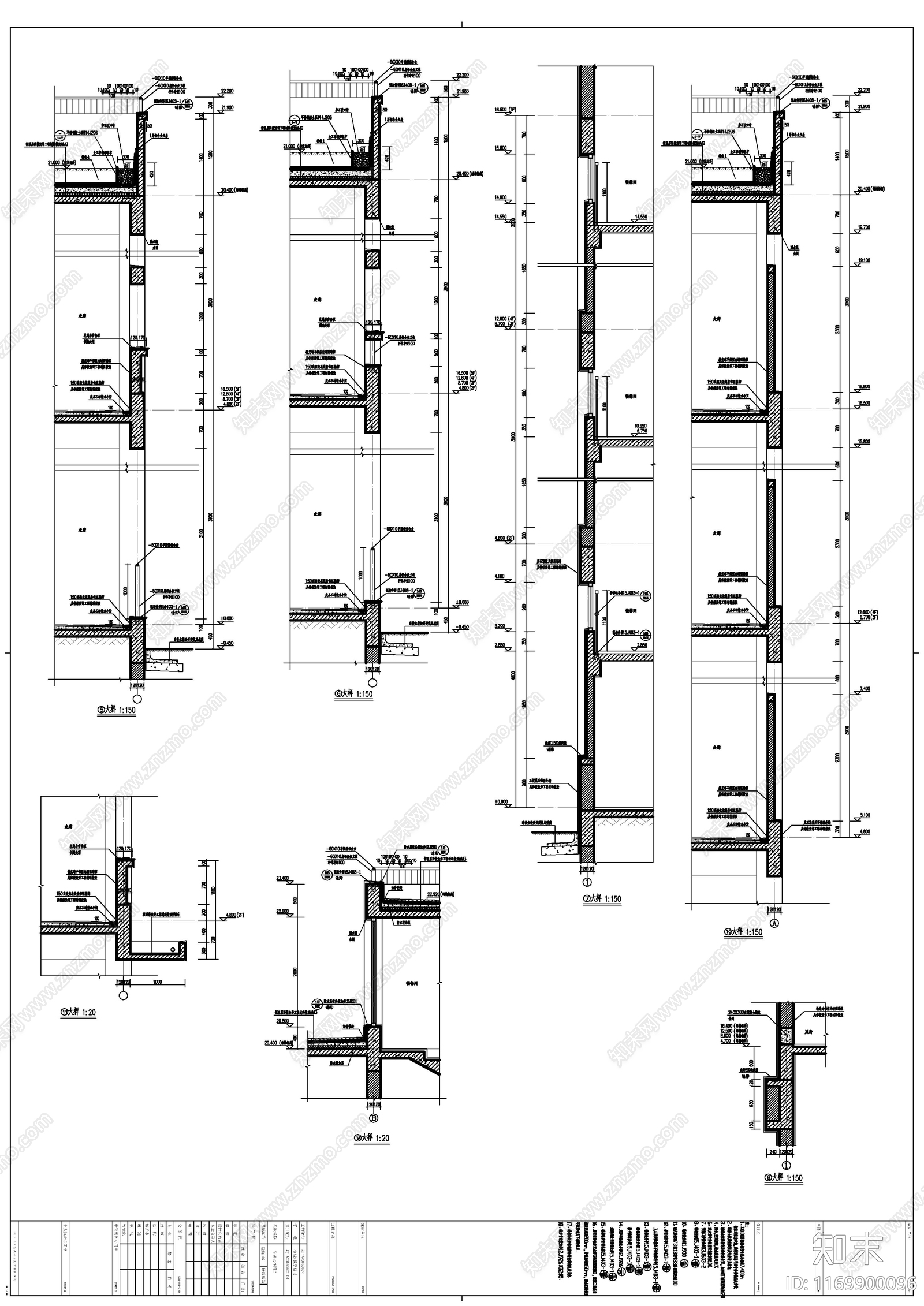 现代学校建筑cad施工图下载【ID:1169900096】