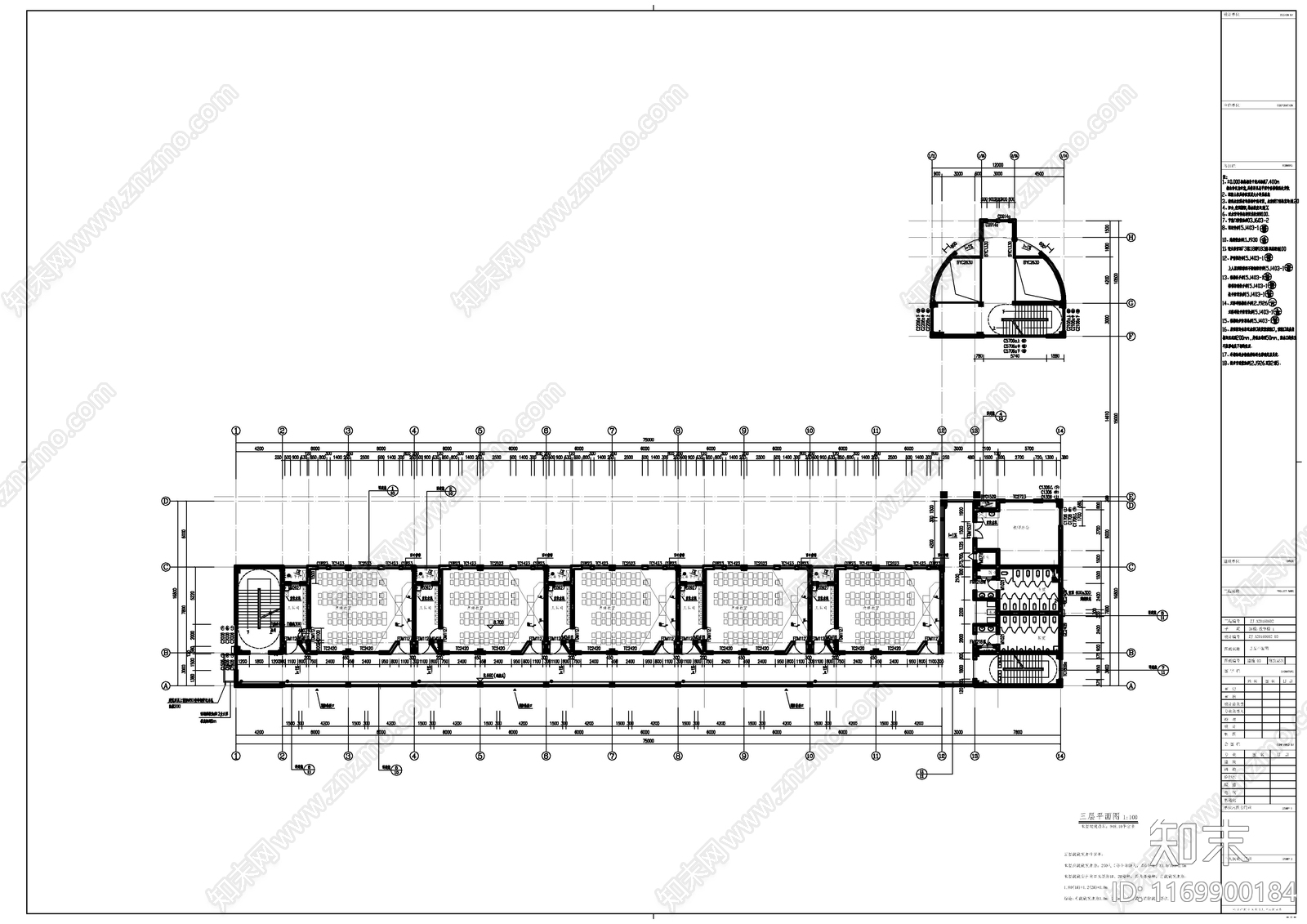 现代学校建筑cad施工图下载【ID:1169900184】