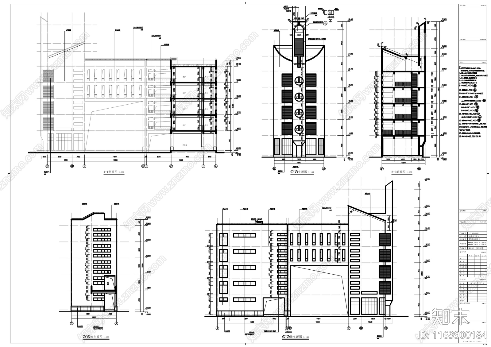 现代学校建筑cad施工图下载【ID:1169900184】