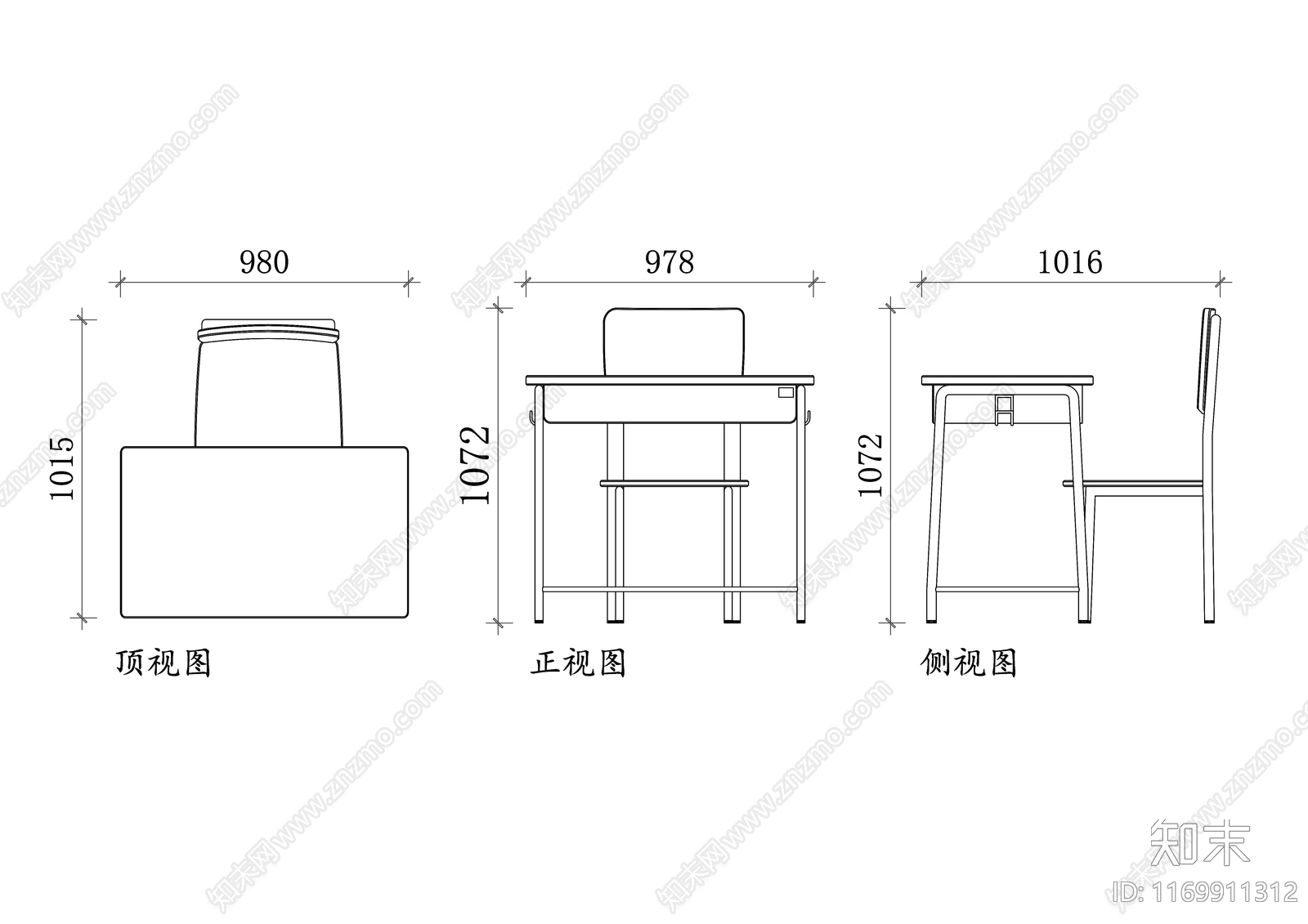 现代学校施工图下载【ID:1169911312】