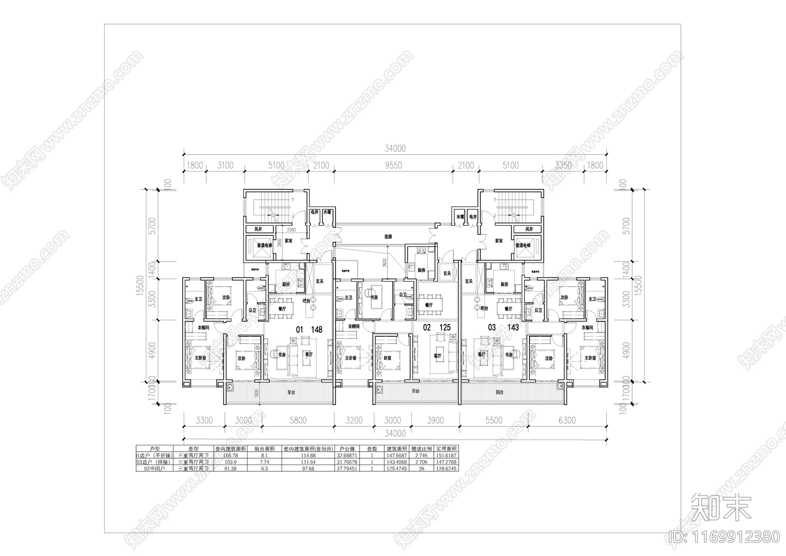 现代住宅楼建筑cad施工图下载【ID:1169912380】