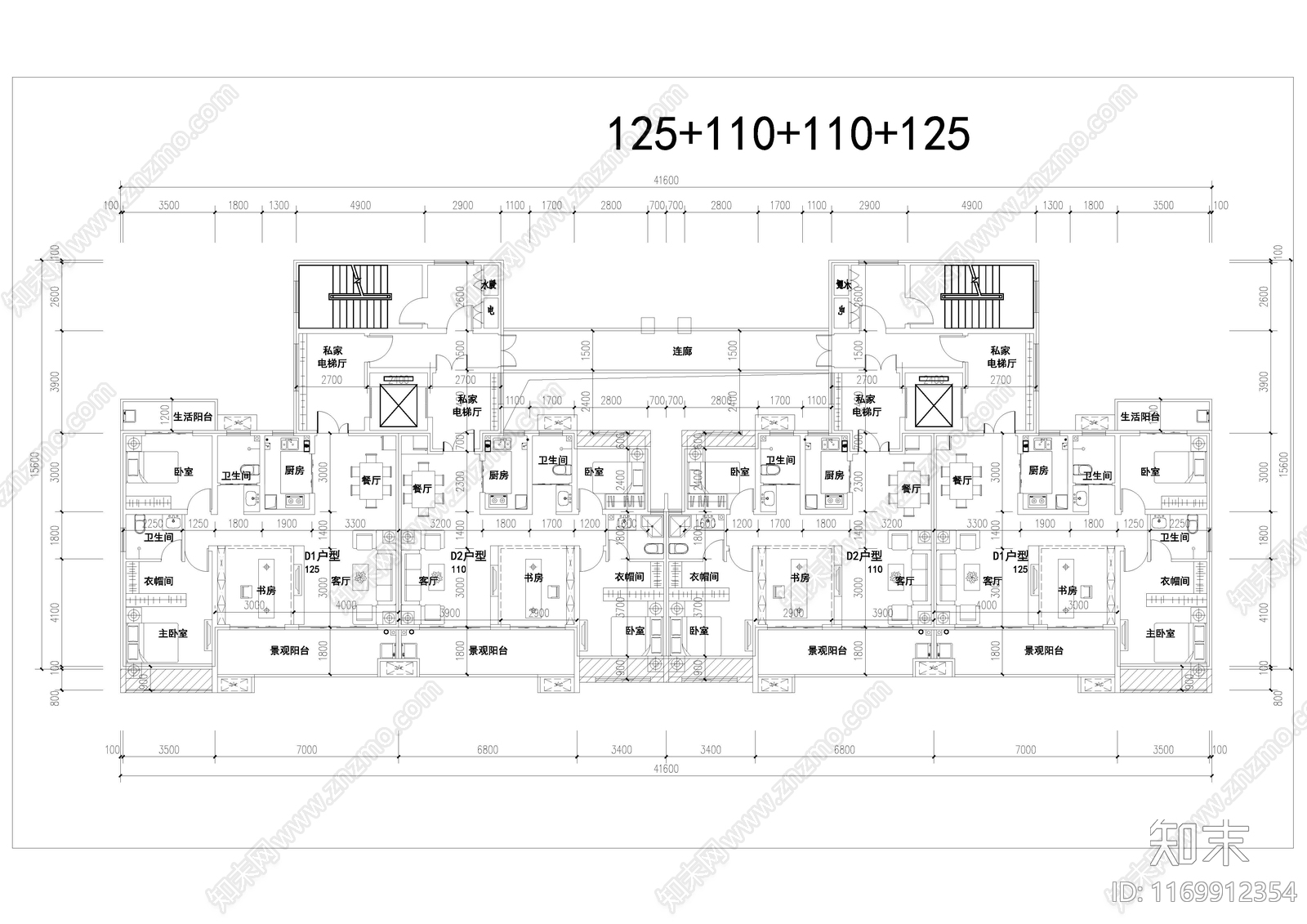 现代住宅楼建筑cad施工图下载【ID:1169912354】