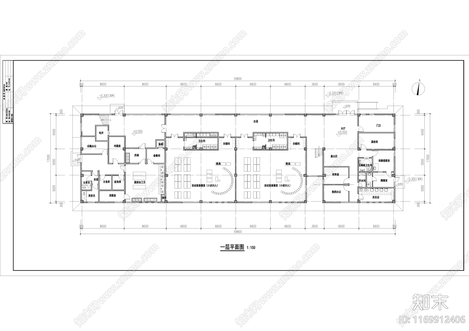 现代幼儿园建筑cad施工图下载【ID:1169912406】