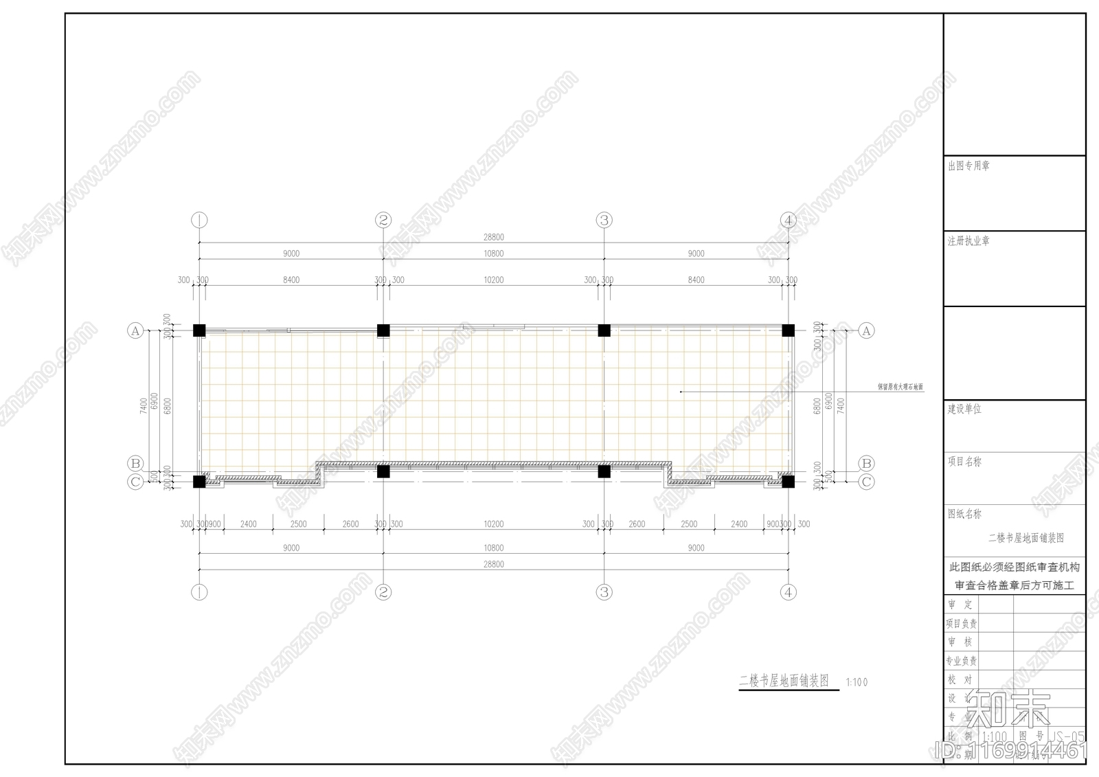 现代新中式其他办公建筑施工图下载【ID:1169914461】