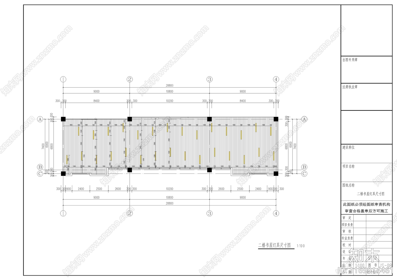 现代新中式其他办公建筑施工图下载【ID:1169914461】