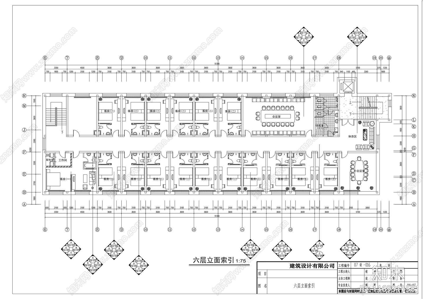 现代培训中心cad施工图下载【ID:1169915581】