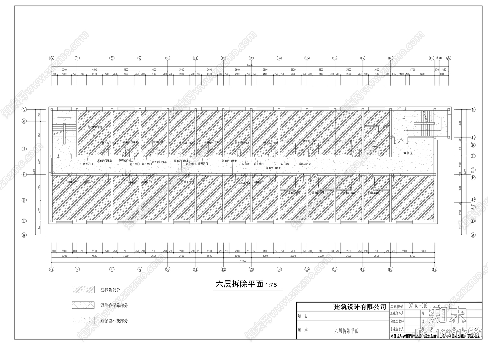 现代培训中心cad施工图下载【ID:1169915581】