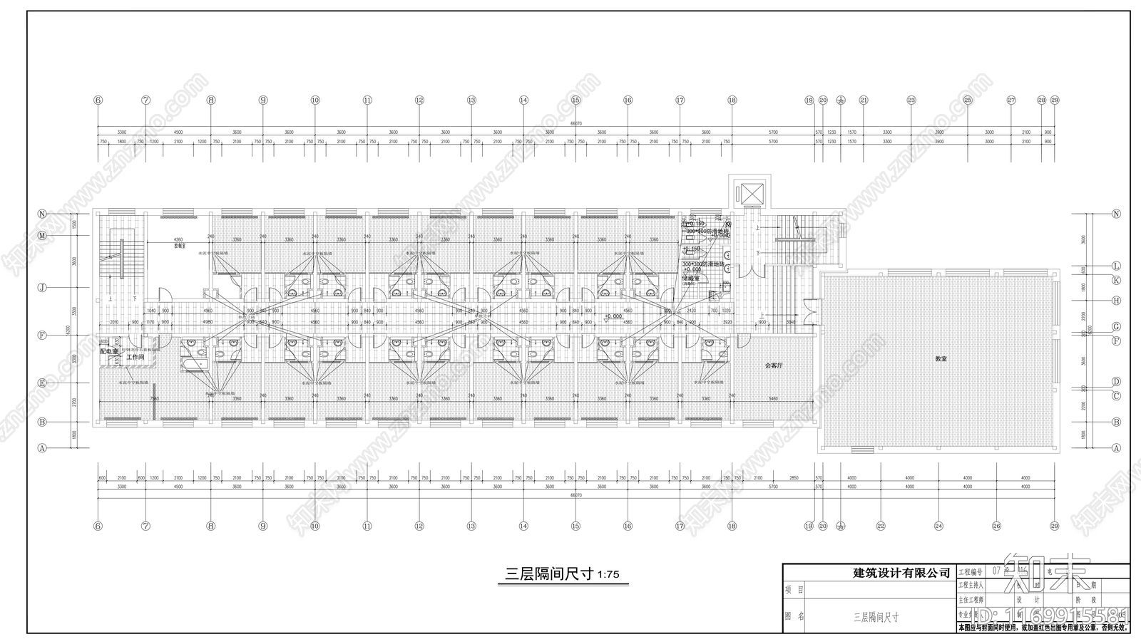 现代培训中心cad施工图下载【ID:1169915581】