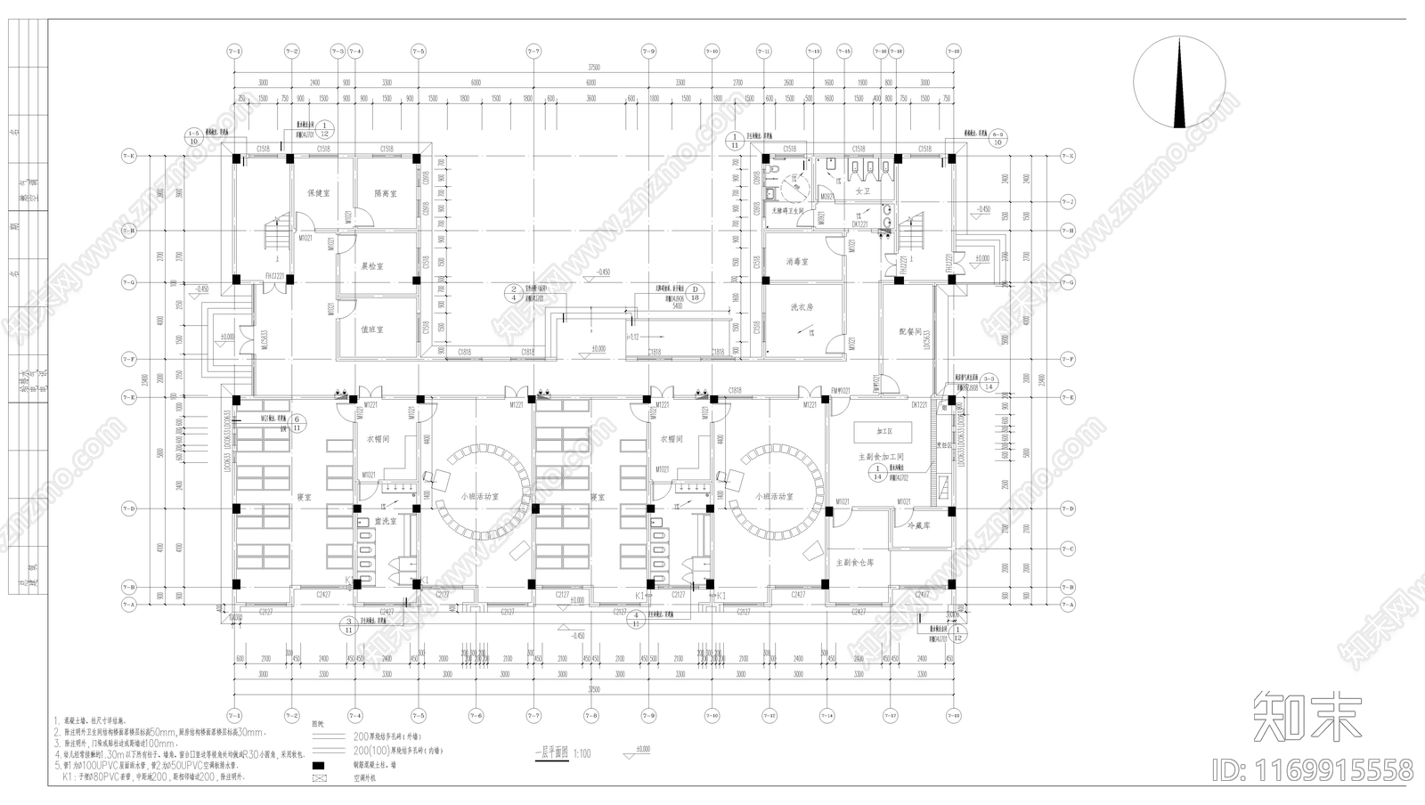 现代幼儿园建筑cad施工图下载【ID:1169915558】