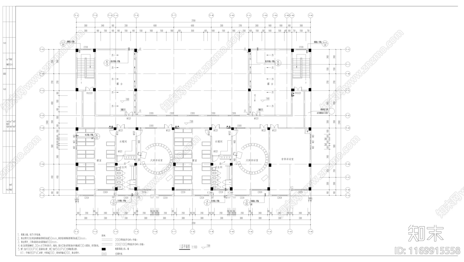 现代幼儿园建筑cad施工图下载【ID:1169915558】