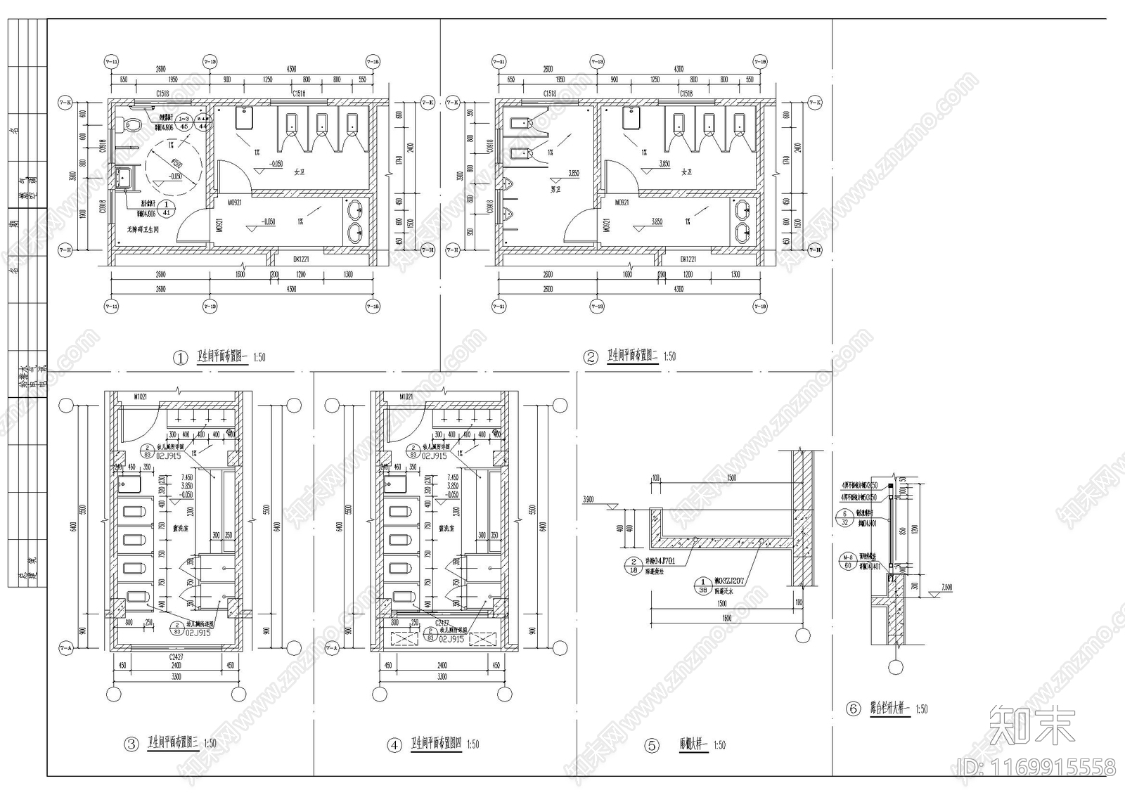 现代幼儿园建筑cad施工图下载【ID:1169915558】