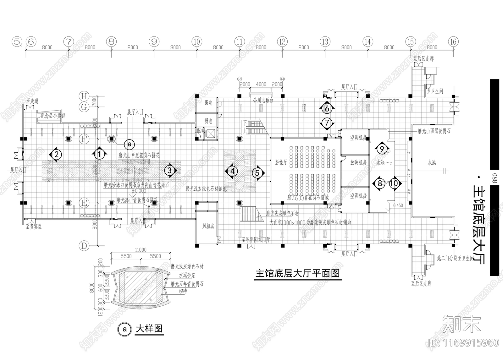 现代博物馆施工图下载【ID:1169915960】
