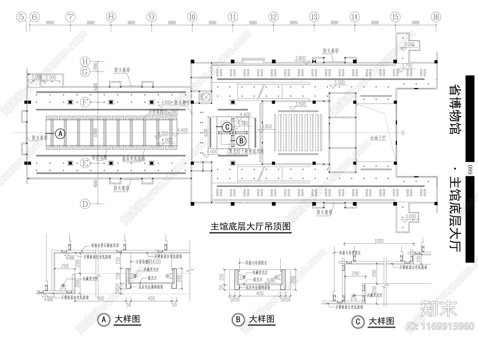 现代博物馆cad施工图下载【ID:1169915960】