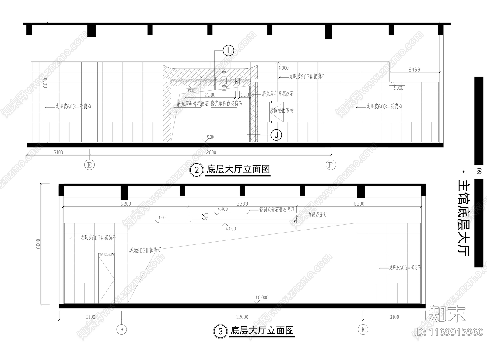 现代博物馆cad施工图下载【ID:1169915960】