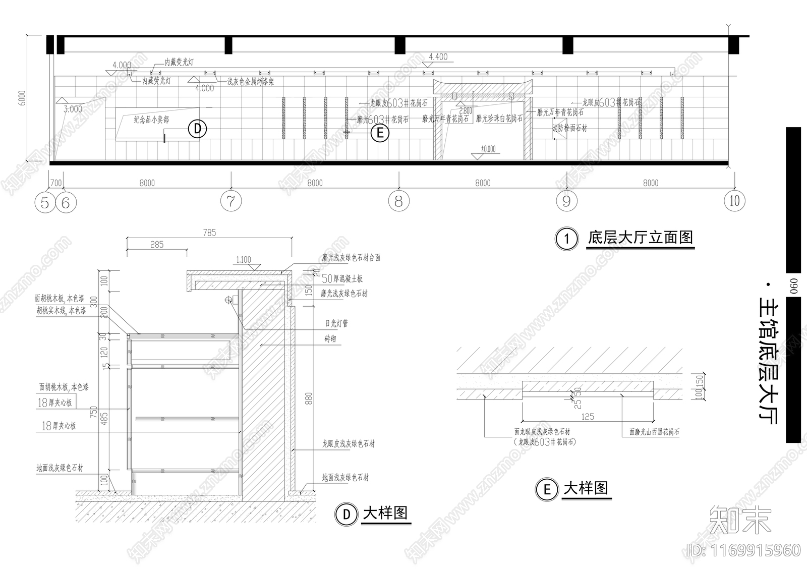 现代博物馆cad施工图下载【ID:1169915960】