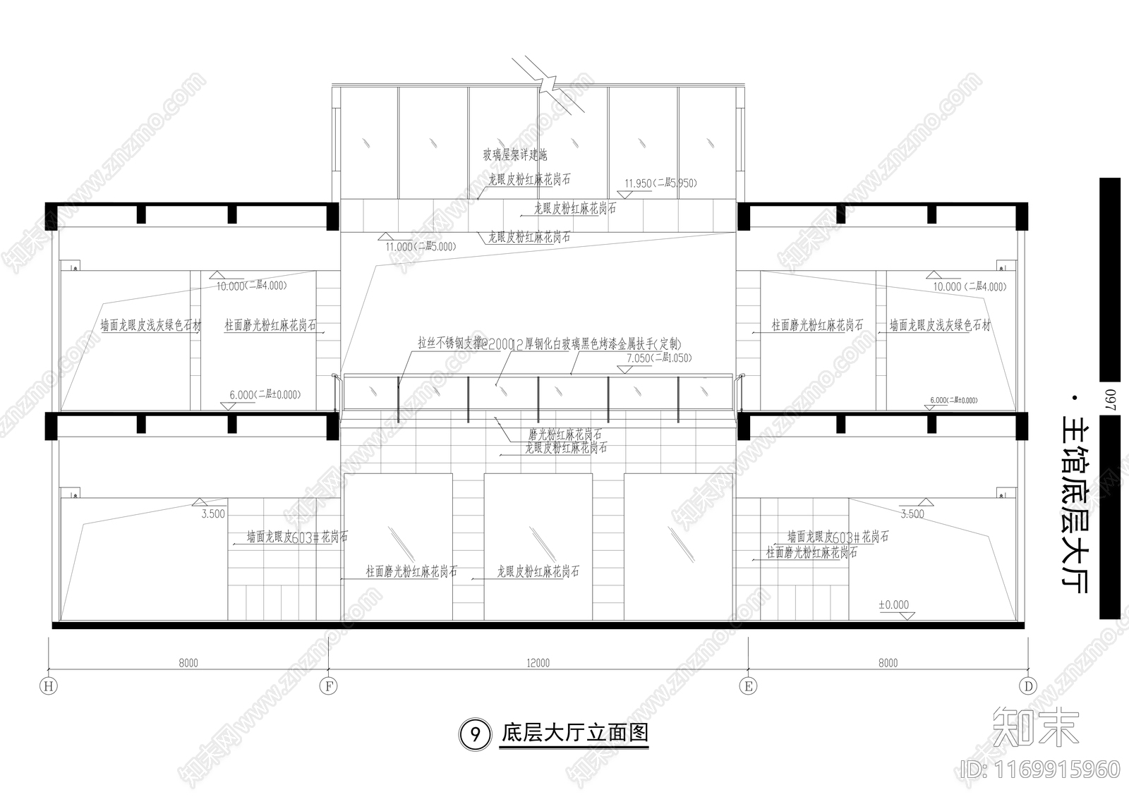 现代博物馆cad施工图下载【ID:1169915960】