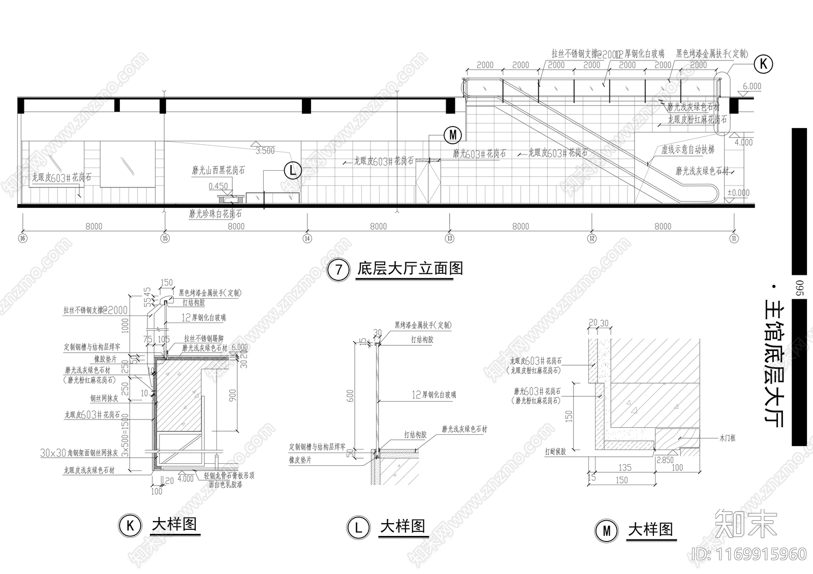 现代博物馆cad施工图下载【ID:1169915960】