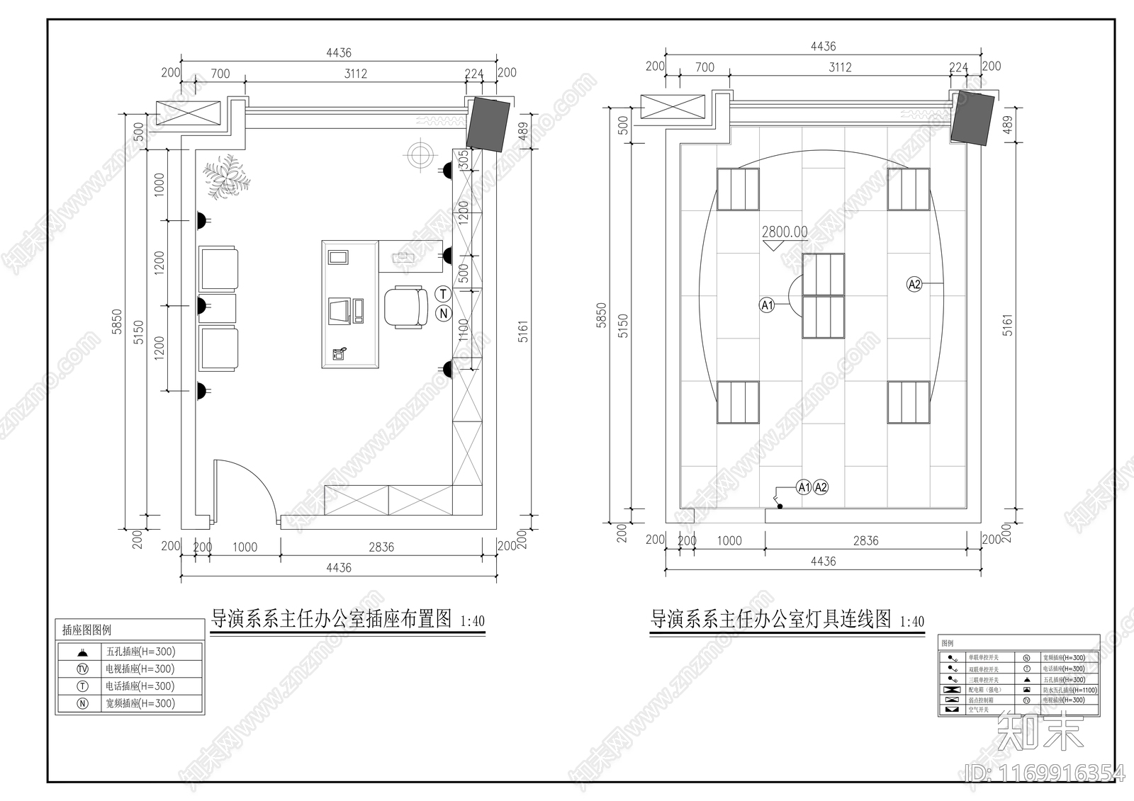 现代学校cad施工图下载【ID:1169916354】