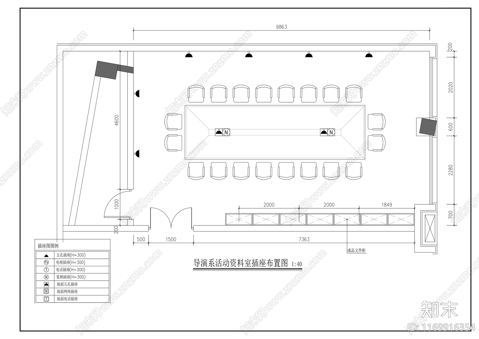 现代学校cad施工图下载【ID:1169916354】