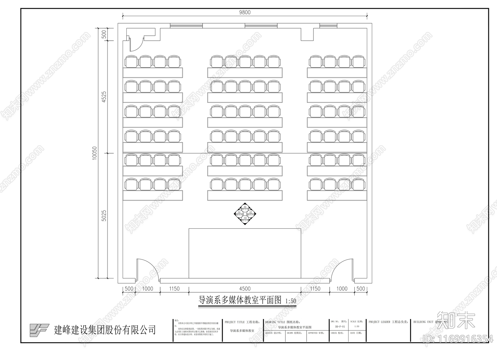 现代学校cad施工图下载【ID:1169916354】