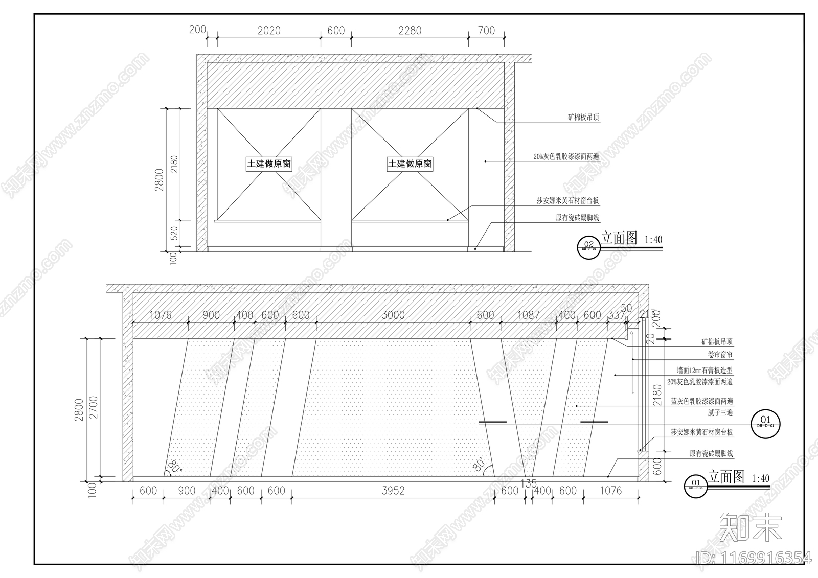 现代学校cad施工图下载【ID:1169916354】