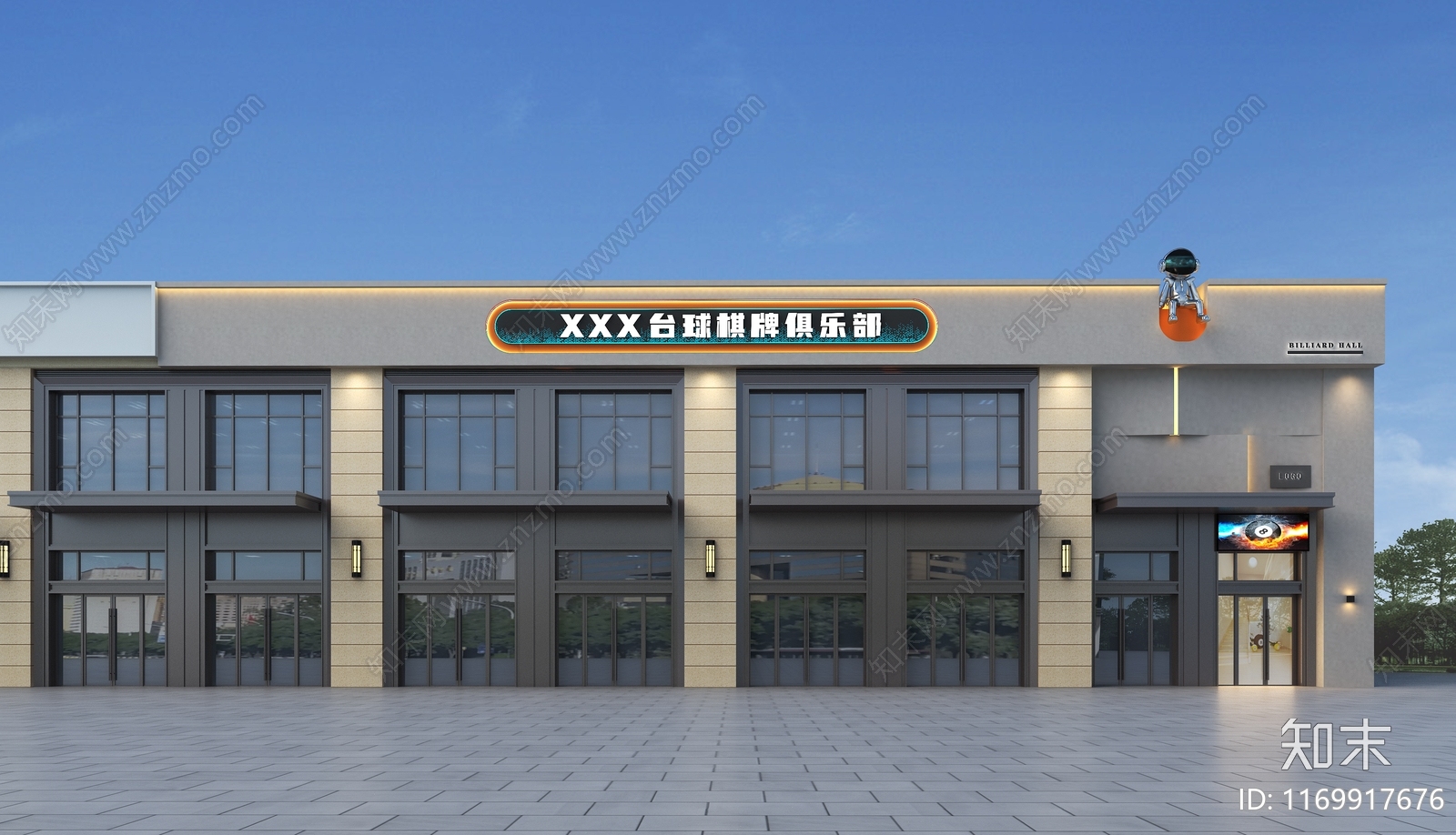 其他商业建筑3D模型下载【ID:1169917676】