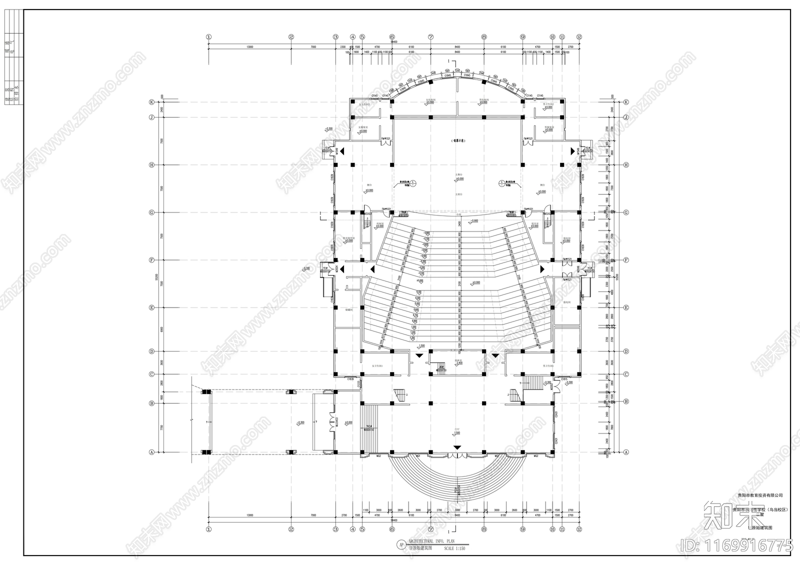 现代学校cad施工图下载【ID:1169916775】