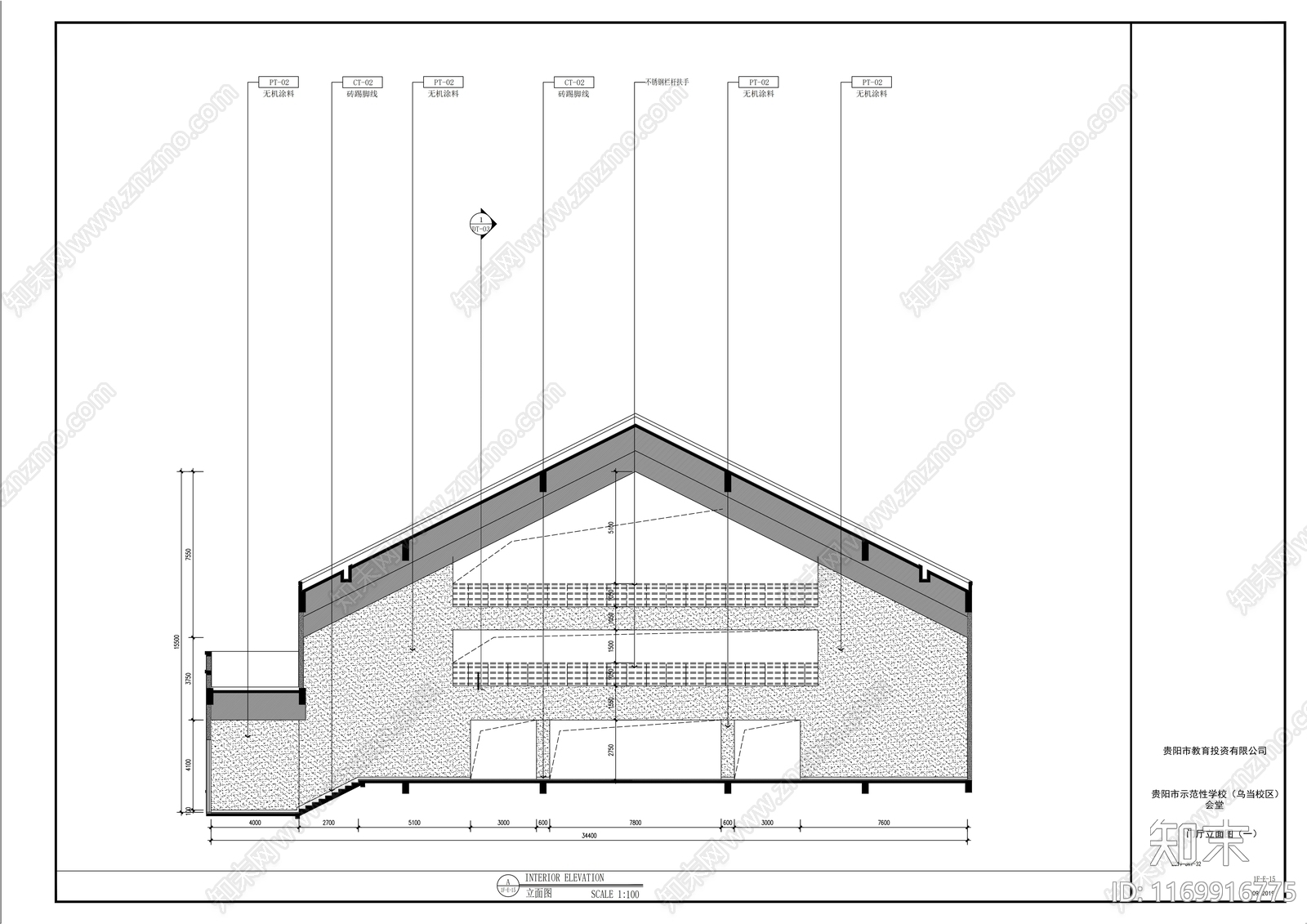 现代学校cad施工图下载【ID:1169916775】