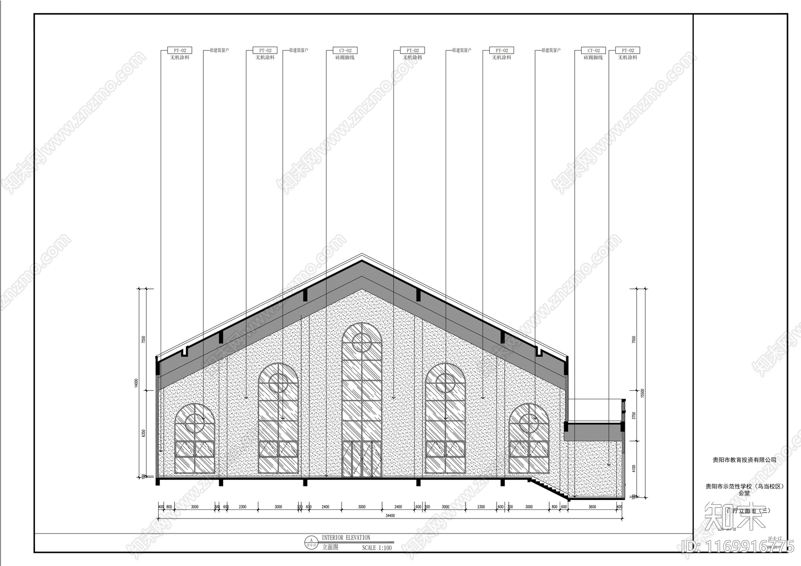 现代学校cad施工图下载【ID:1169916775】