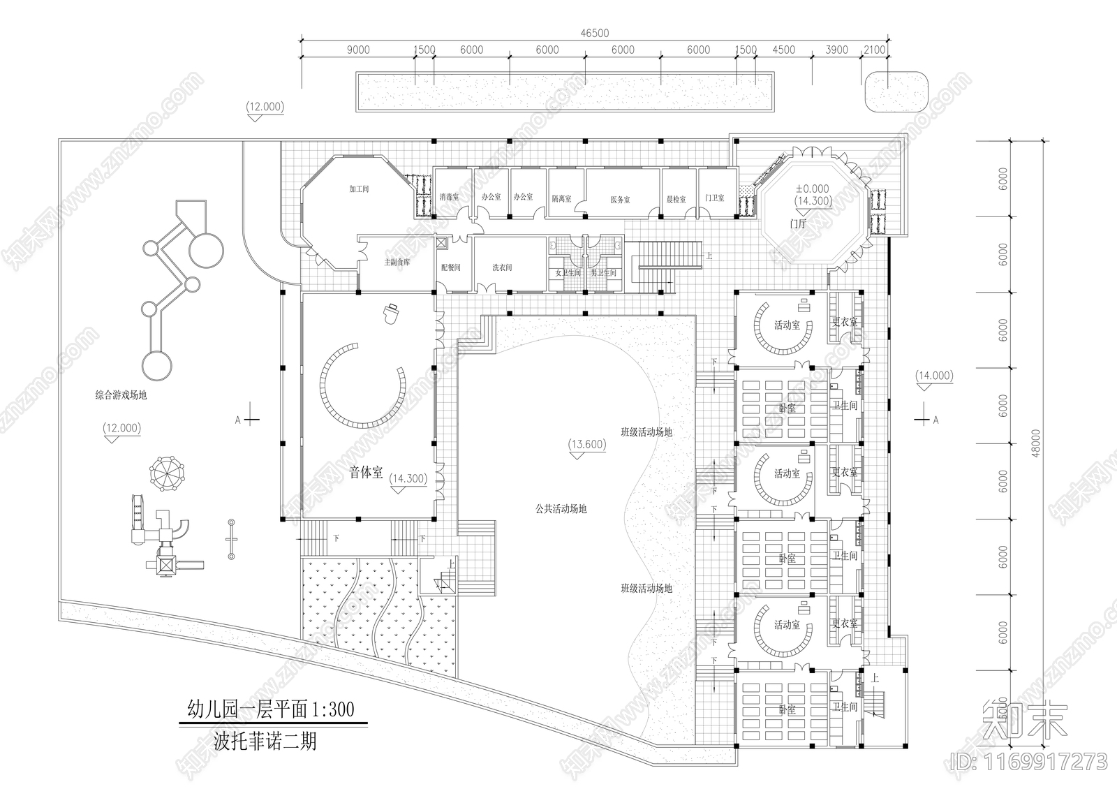 建筑平面图施工图下载【ID:1169917273】