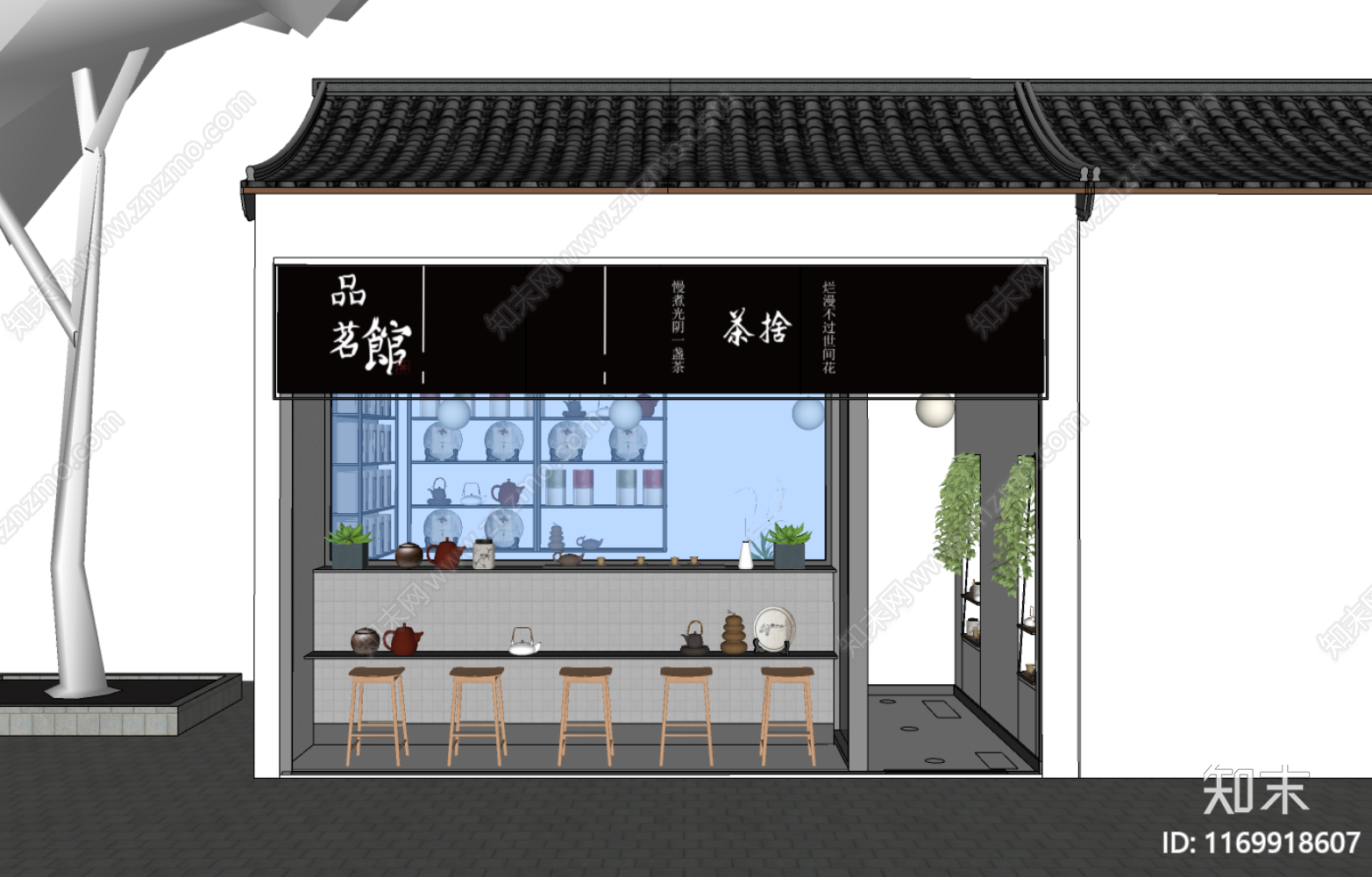 现代新中式餐饮建筑SU模型下载【ID:1169918607】