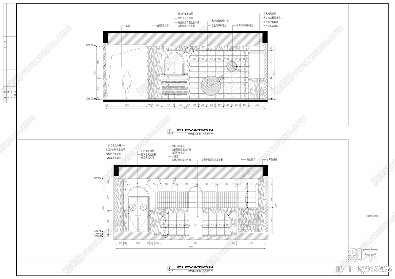 现代幼儿园建筑cad施工图下载【ID:1169918825】