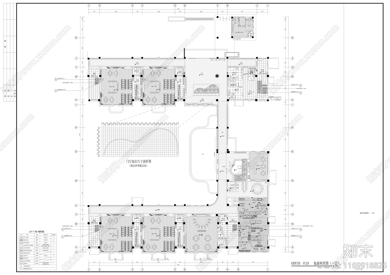 现代幼儿园建筑cad施工图下载【ID:1169918825】
