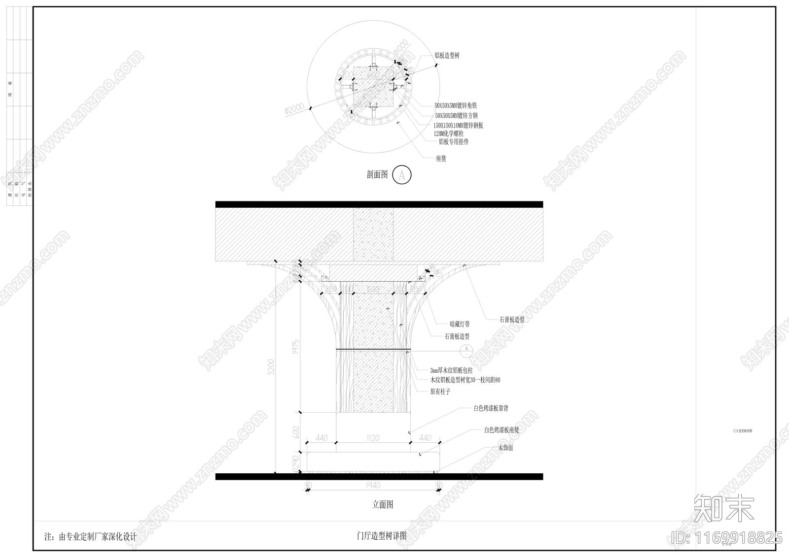 现代幼儿园建筑cad施工图下载【ID:1169918825】