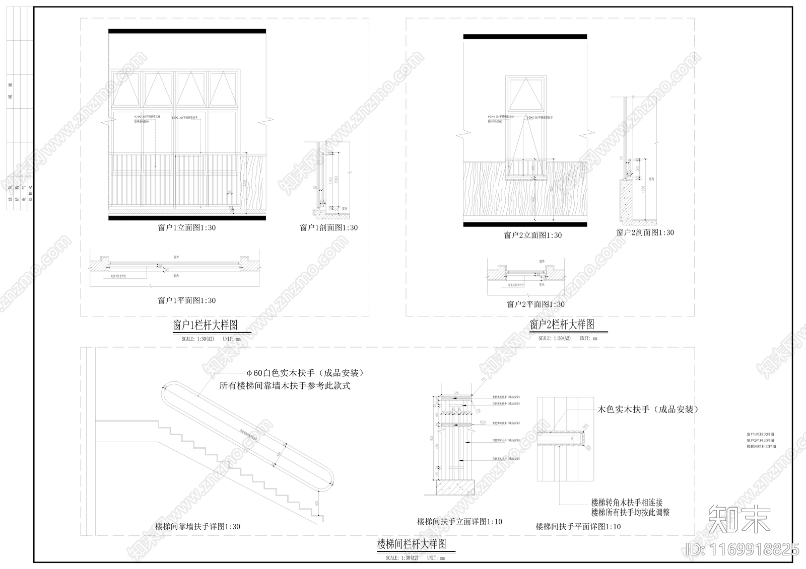 现代幼儿园建筑cad施工图下载【ID:1169918825】